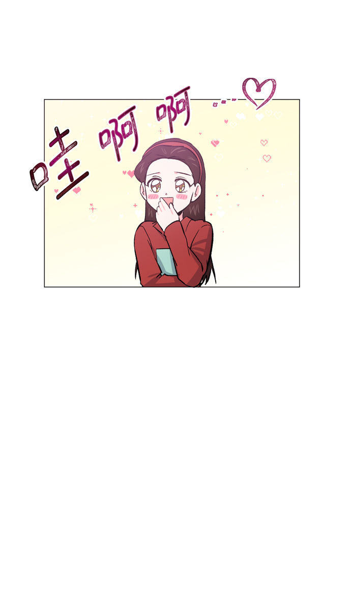 地狱罗盘出稀有暗金吗漫画,第13话1图