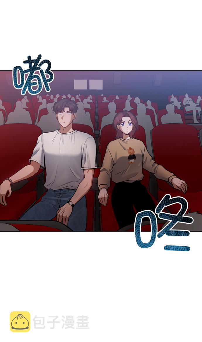地狱罗盘出稀有暗金吗漫画,第27话2图