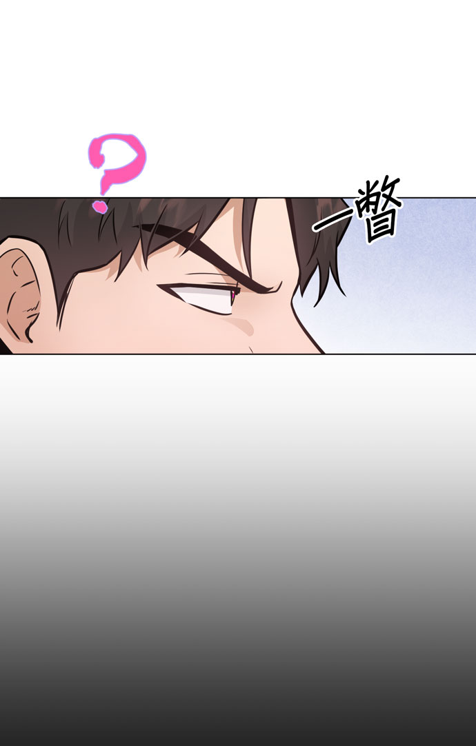 地狱罗盘出稀有暗金吗漫画,第34话1图