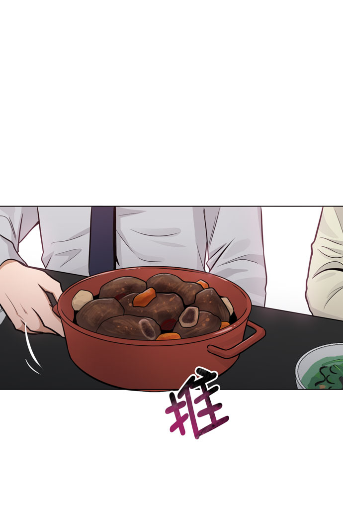 地狱罗盘出稀有暗金吗漫画,第34话1图
