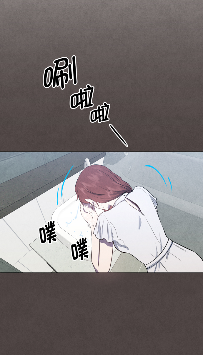 地狱罗盘出稀有暗金吗漫画,第26话1图
