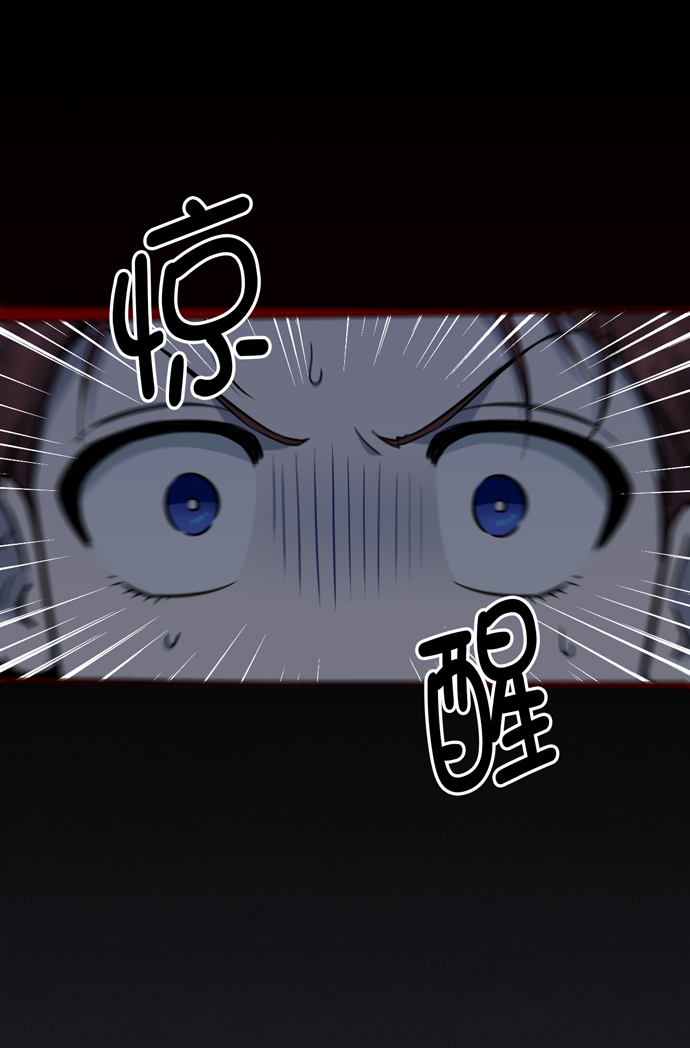地狱罗盘出稀有暗金吗漫画,第38话2图
