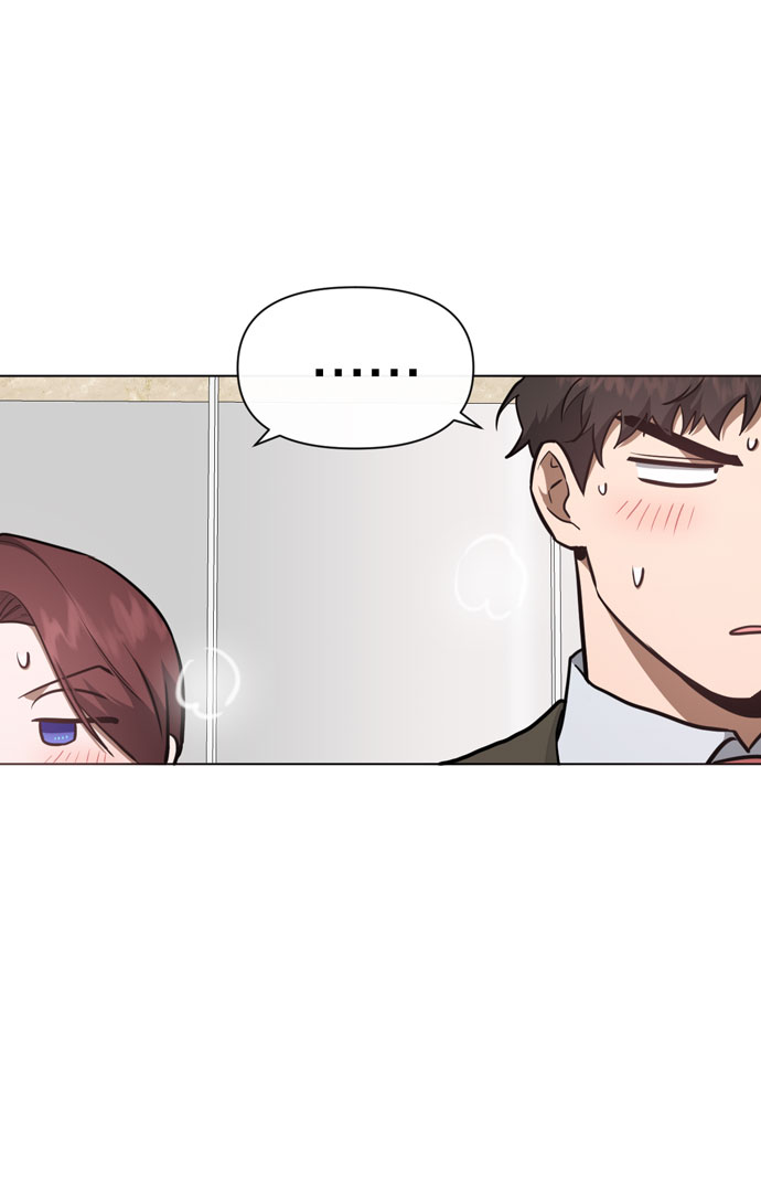 地狱罗盘出稀有暗金吗漫画,第39话2图