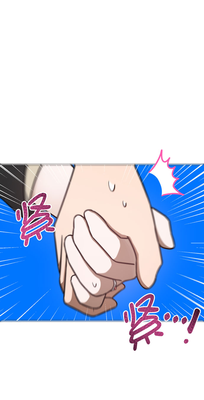地狱罗盘出稀有暗金吗漫画,第39话1图