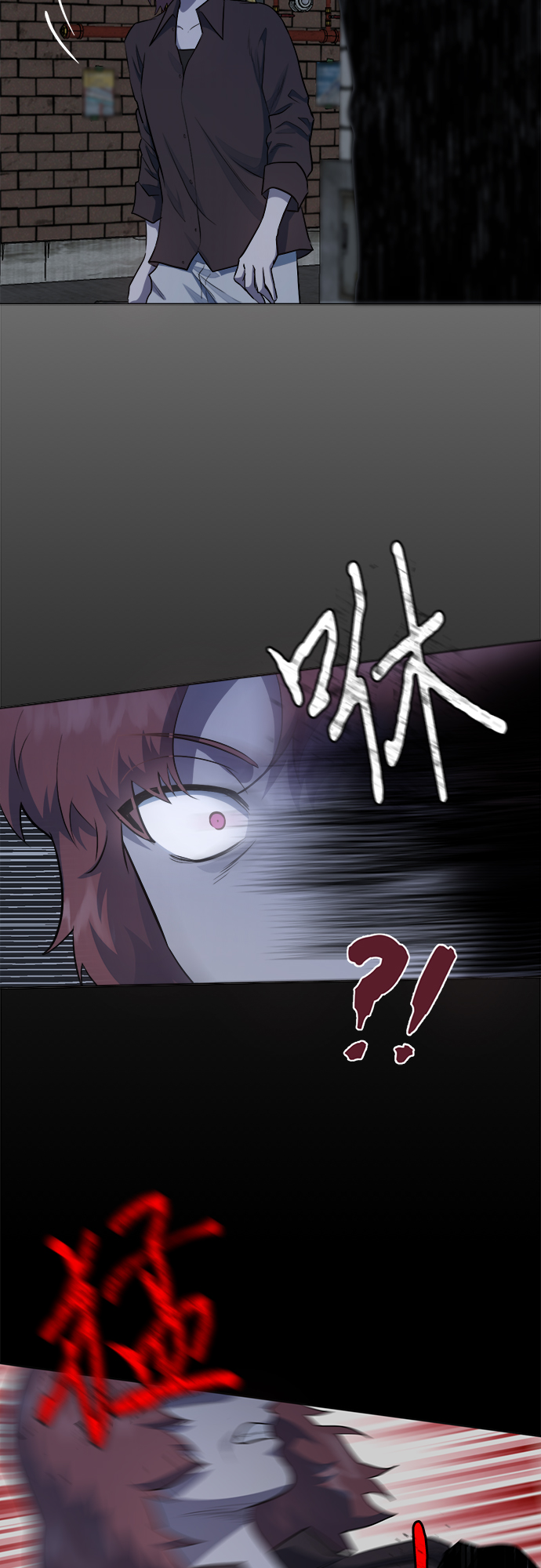 地狱罗盘出稀有暗金吗漫画,第45话1图