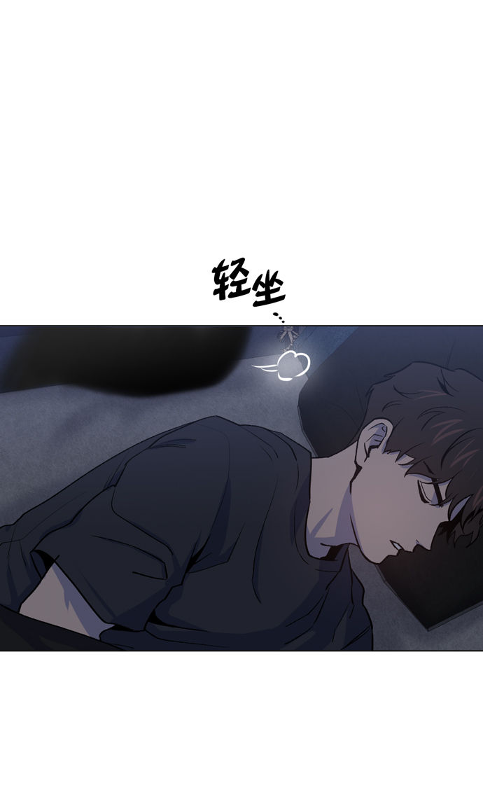 地狱男爵血皇后崛起漫画,第11话2图