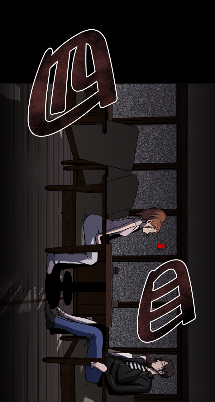 地狱罗盘出稀有暗金吗漫画,第14话1图
