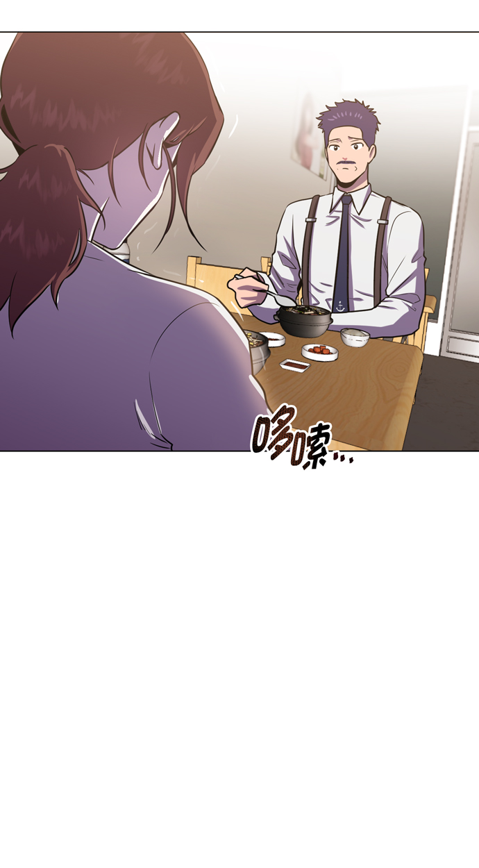 地狱罗盘出稀有暗金吗漫画,第19话2图
