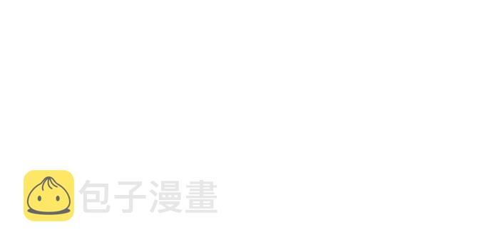 地狱罗盘出稀有暗金吗漫画,第53话1图