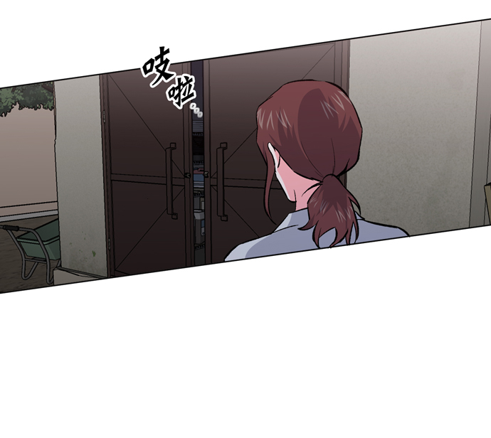 地狱罗盘出稀有暗金吗漫画,第10话2图