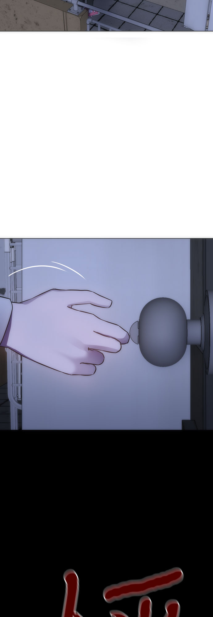 地狱罗盘出稀有暗金吗漫画,第88话2图