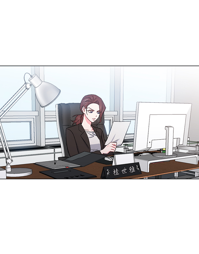 地狱罗盘出稀有暗金吗漫画,第4话1图