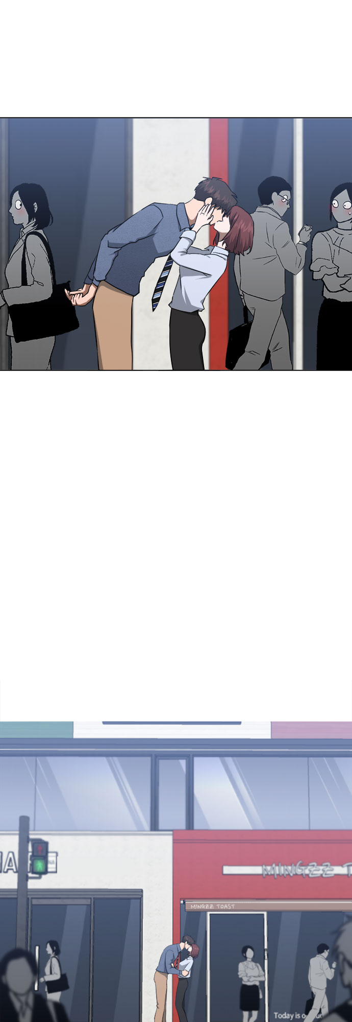 地狱罗盘出稀有暗金吗漫画,第84话1图