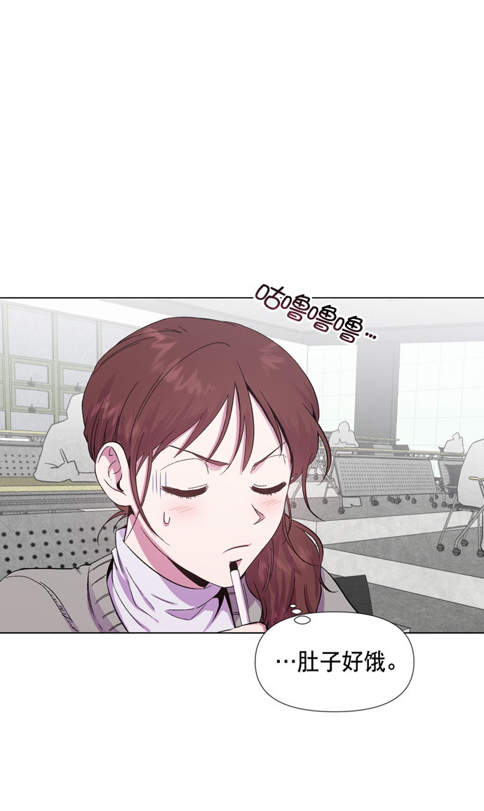地狱罗盘出稀有暗金吗漫画,第23话2图