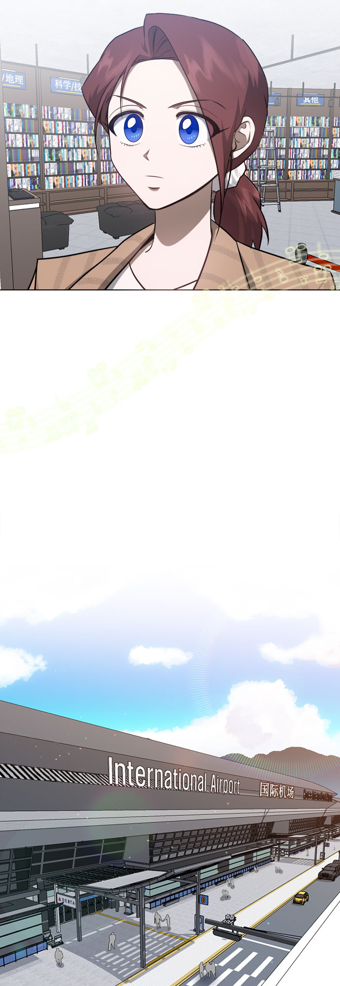 地狱罗盘出稀有暗金吗漫画,第49话1图