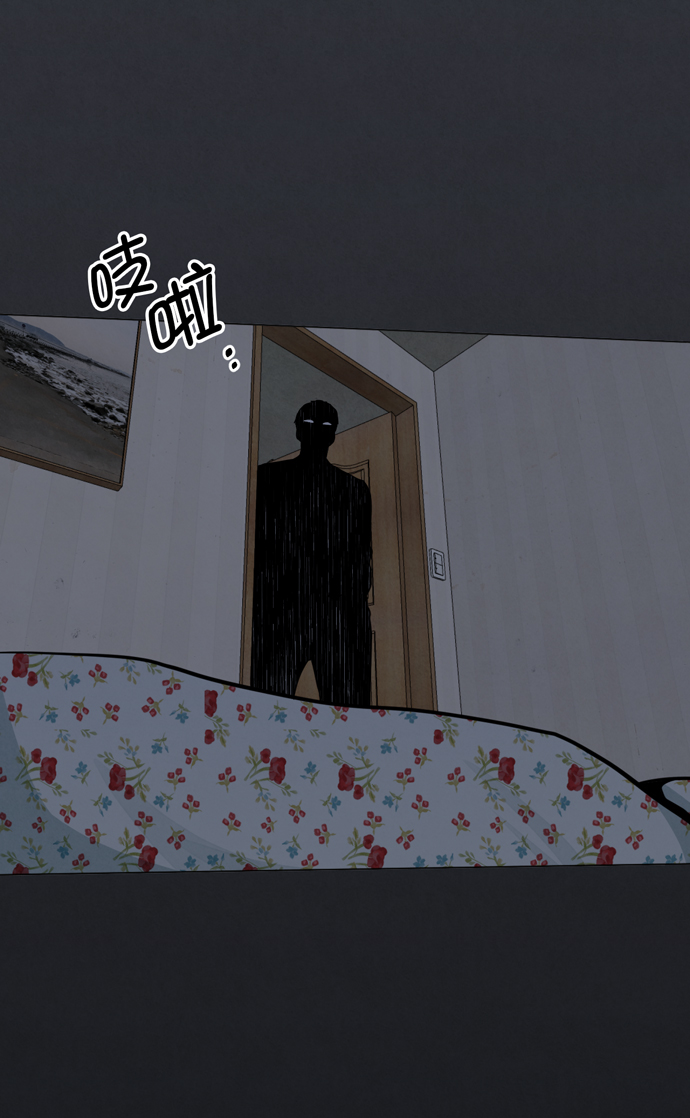 地狱罗盘出稀有暗金吗漫画,第38话2图