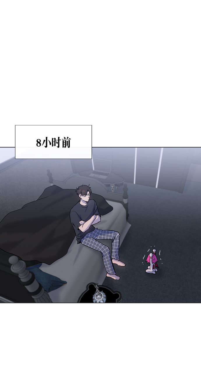 地狱罗盘出稀有暗金吗漫画,第12话1图