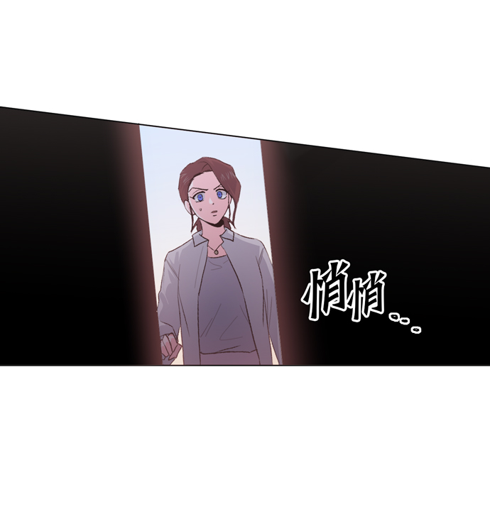 地狱罗盘出稀有暗金吗漫画,第10话1图