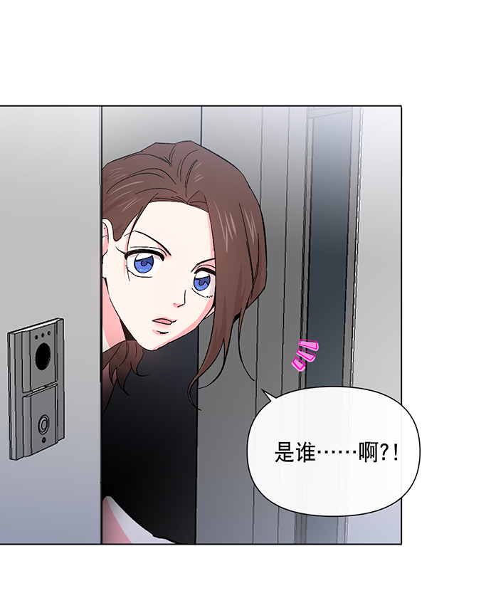 地狱罗盘出稀有暗金吗漫画,第3话1图