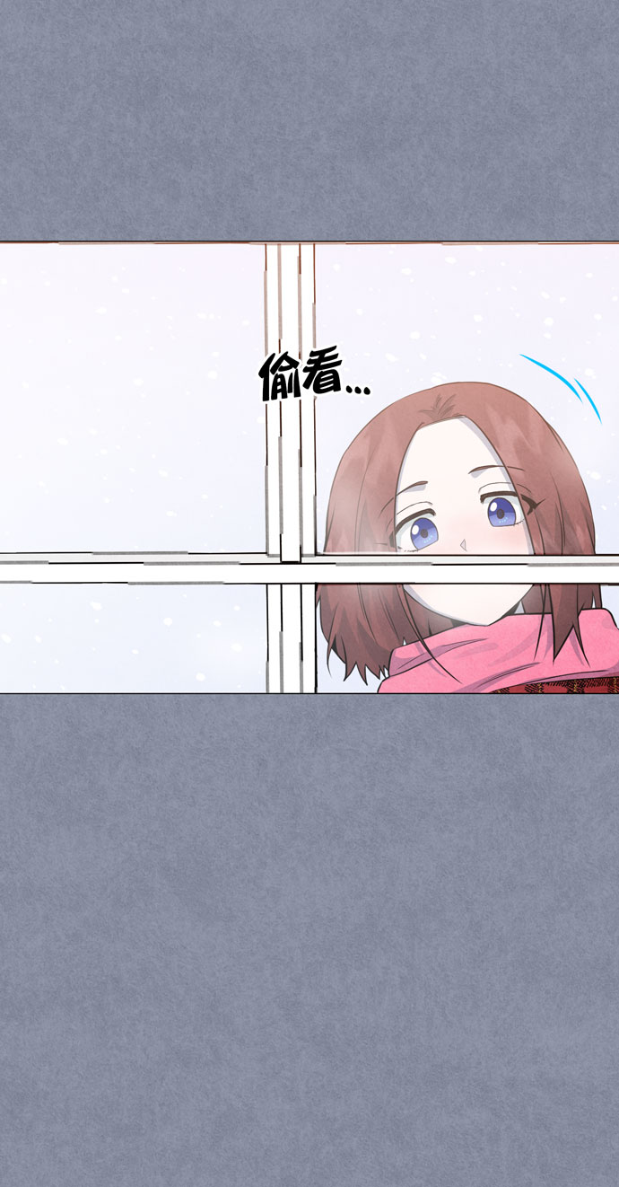 地狱罗盘出稀有暗金吗漫画,第36话2图