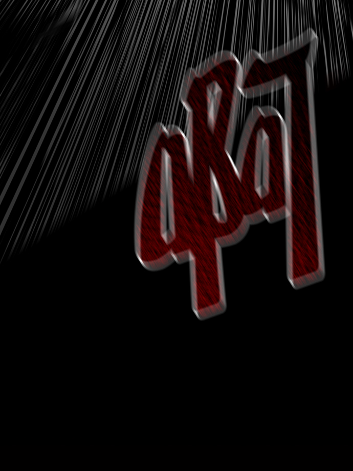 地狱罗盘出稀有暗金吗漫画,第38话1图
