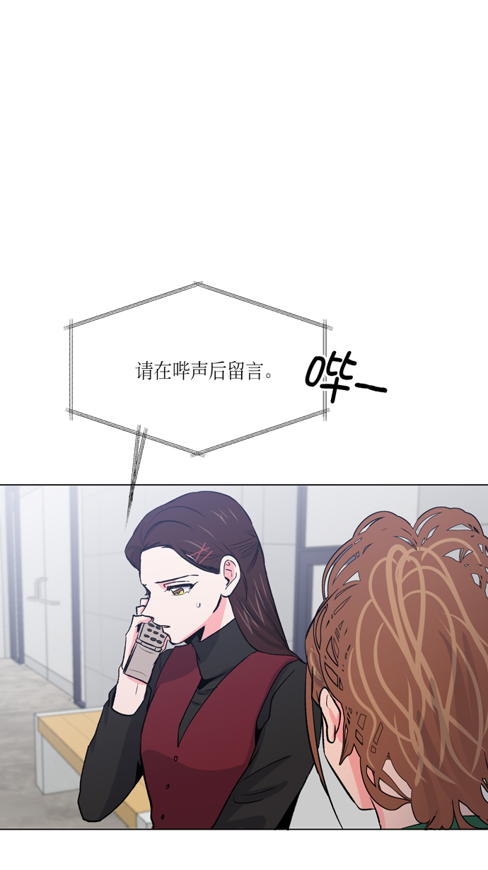 地狱罗盘出稀有暗金吗漫画,第13话2图