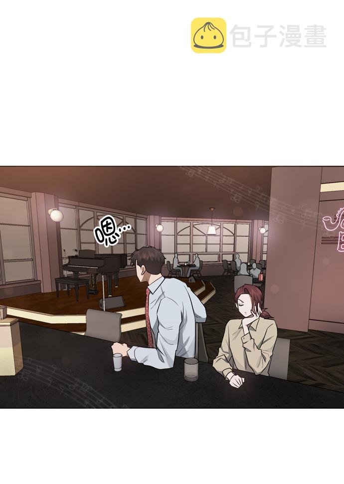 地狱罗盘出稀有暗金吗漫画,第41话2图