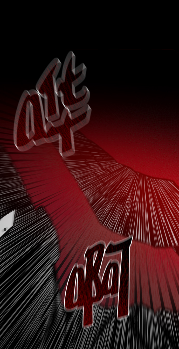地狱罗盘出稀有暗金吗漫画,第38话2图