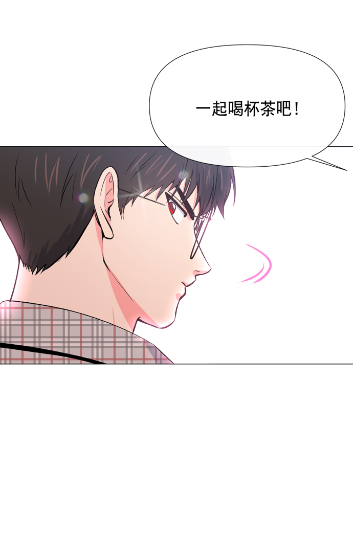 地狱罗盘出稀有暗金吗漫画,第13话2图