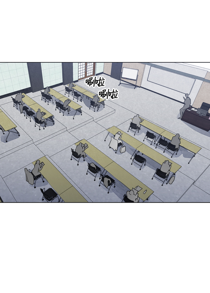 地狱罗盘出稀有暗金吗漫画,第23话2图