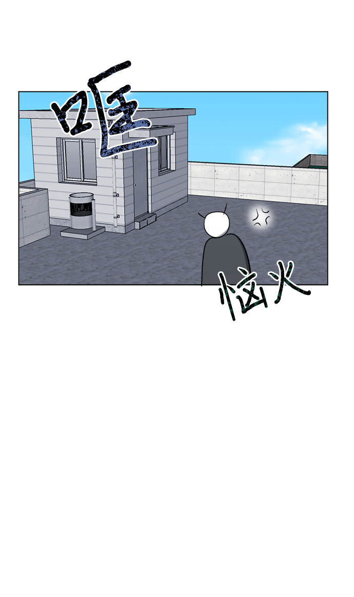 地狱罗盘出稀有暗金吗漫画,第51话1图
