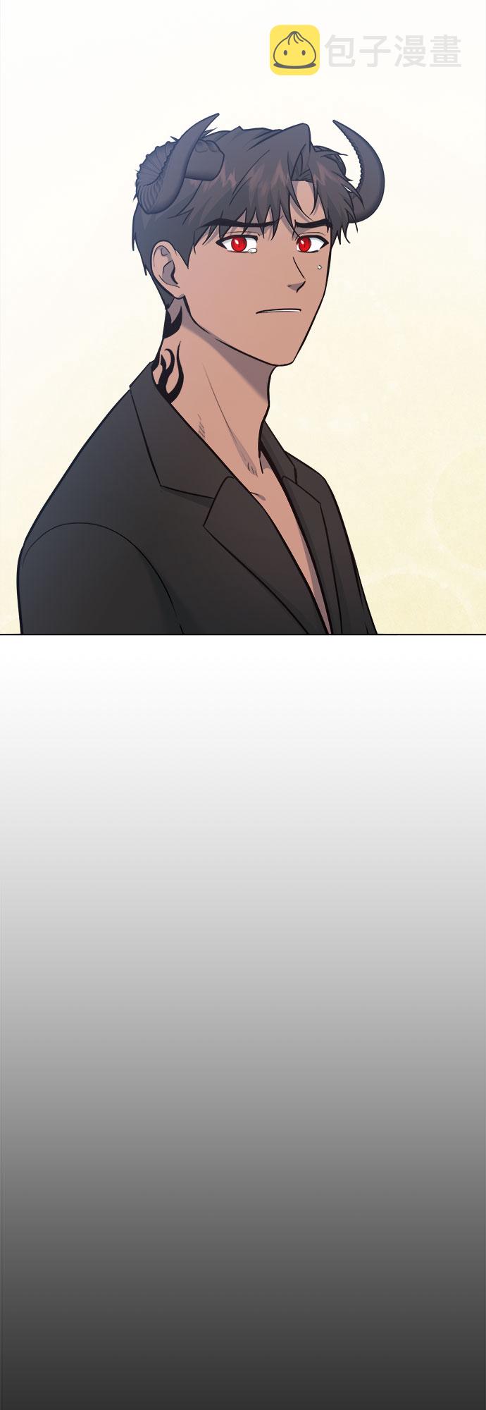 地狱罗盘出稀有暗金吗漫画,第80话1图