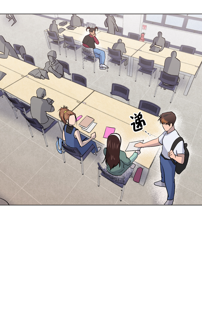 地狱罗盘出稀有暗金吗漫画,第12话1图