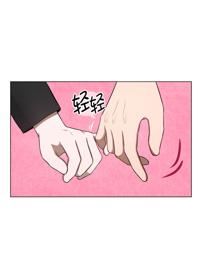 地狱罗盘出稀有暗金吗漫画,第39话1图
