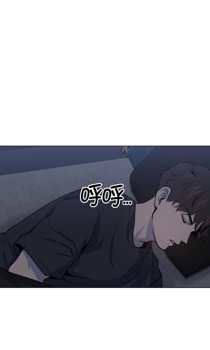 地狱男爵血皇后崛起漫画,第11话1图