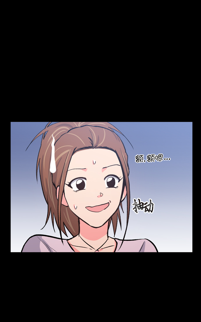 地狱罗盘出稀有暗金吗漫画,第14话1图