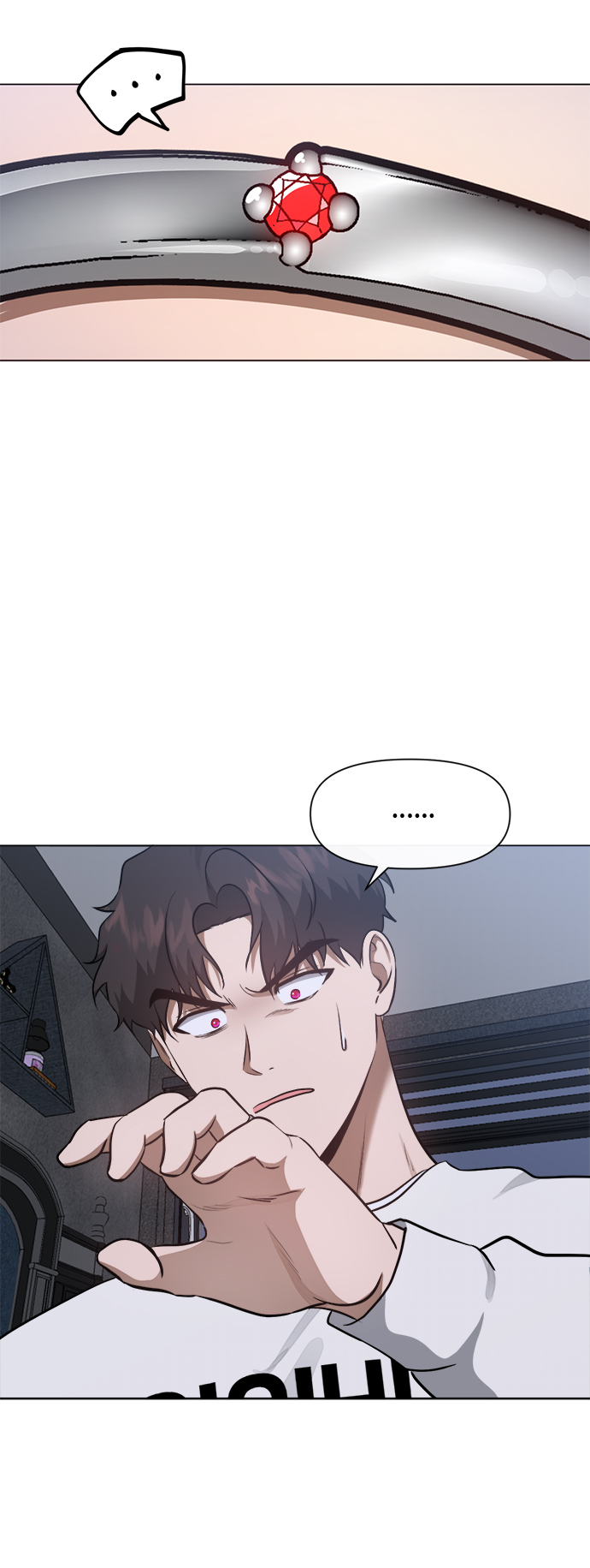 地狱罗盘出稀有暗金吗漫画,第51话1图