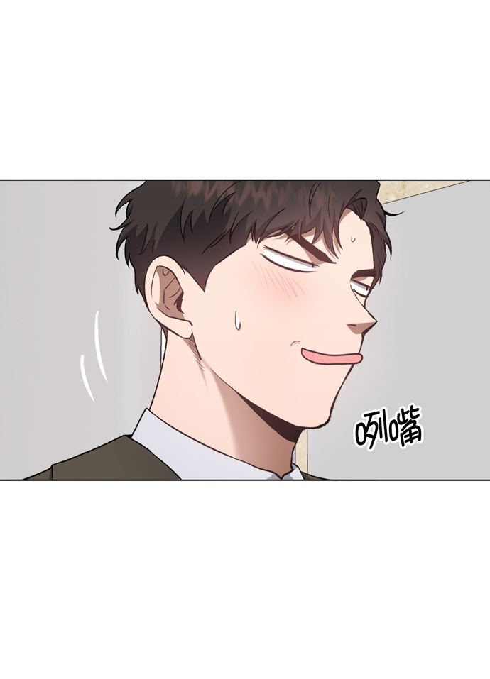 地狱罗盘出稀有暗金吗漫画,第39话2图