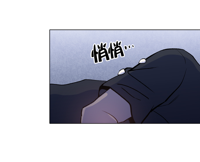地狱罗盘出稀有暗金吗漫画,第11话1图