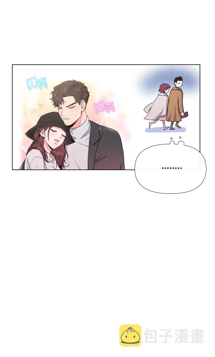地狱罗盘出稀有暗金吗漫画,第17话2图