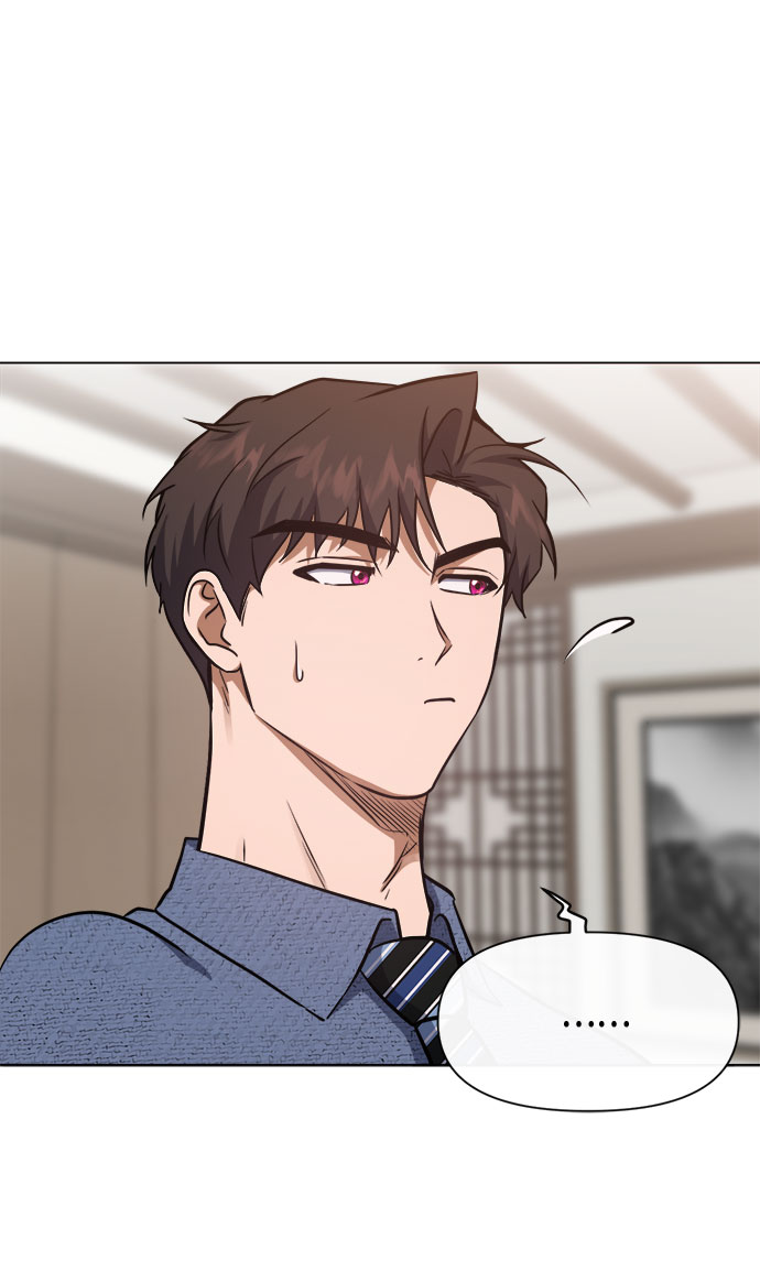 地狱罗盘出稀有暗金吗漫画,第85话2图