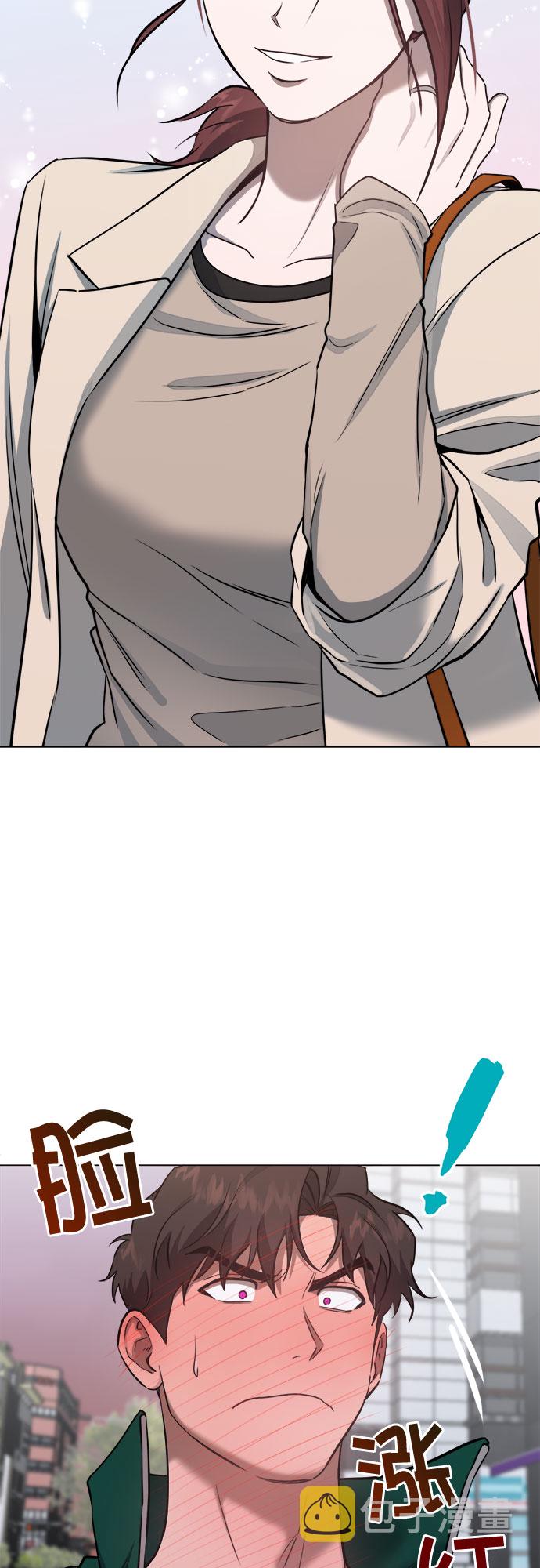地狱罗盘出稀有暗金吗漫画,第57话1图