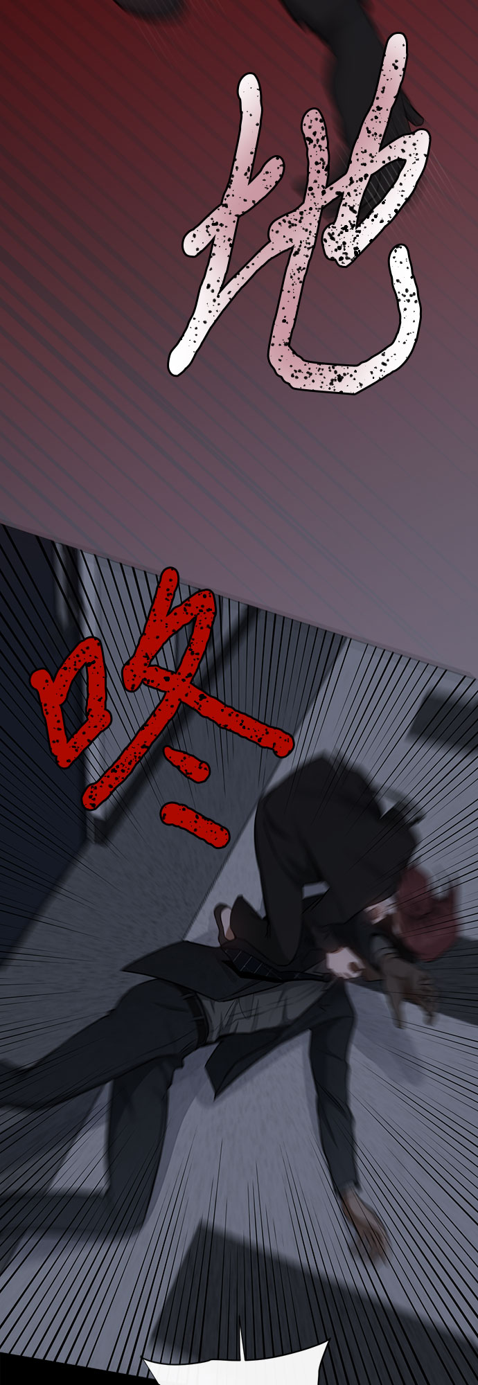 地狱罗盘出稀有暗金吗漫画,第55话1图