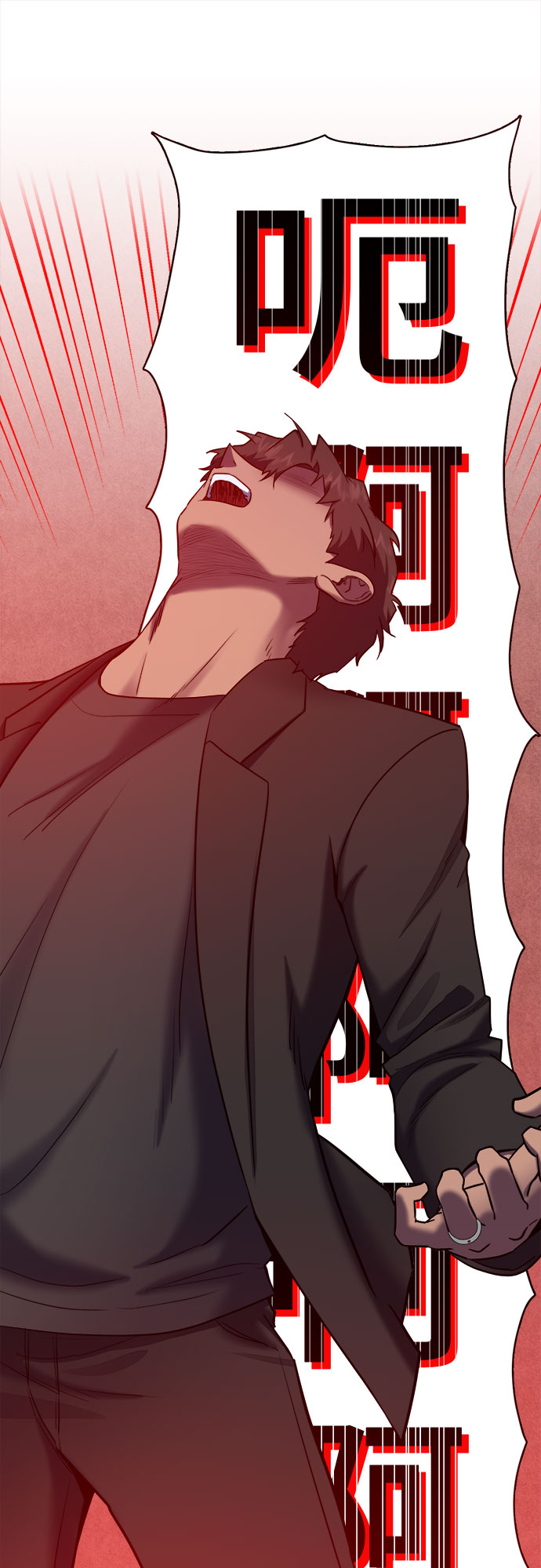 地狱罗盘出稀有暗金吗漫画,第69话2图