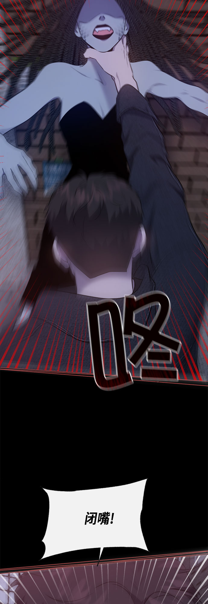 地狱罗盘出稀有暗金吗漫画,第47话1图