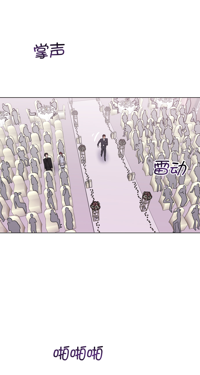 地狱罗盘出稀有暗金吗漫画,第21话2图