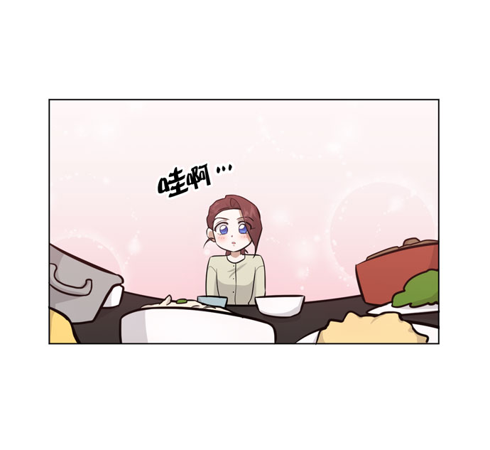 地狱罗盘出稀有暗金吗漫画,第34话1图