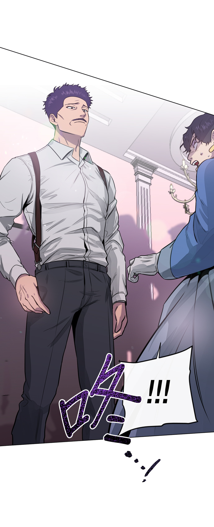 地狱罗盘出稀有暗金吗漫画,第21话2图