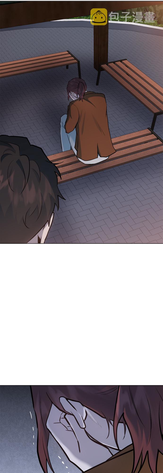 地狱罗盘出稀有暗金吗漫画,第45话2图