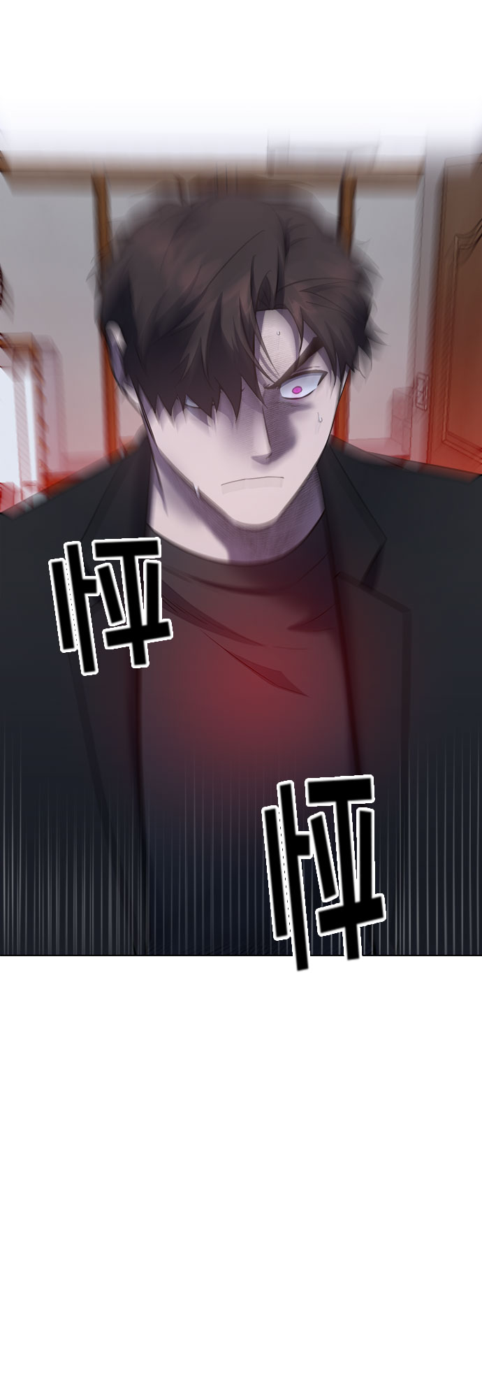 地狱罗盘出稀有暗金吗漫画,第69话1图